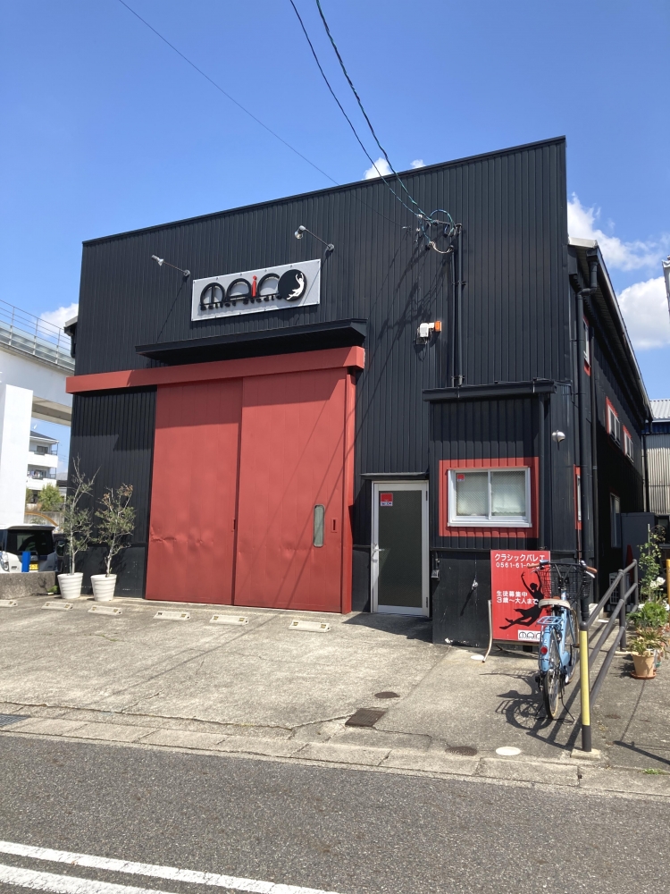 MAICOバレエスタジオ