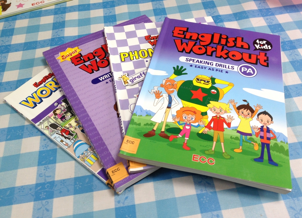 ＥＣＣジュニア　ＢＳ桜本町_2