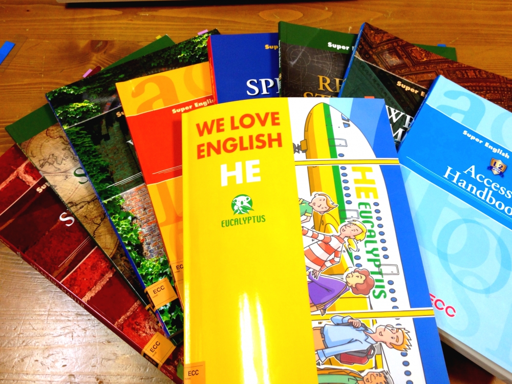 ＥＣＣジュニア　ＢＳ桜本町_3