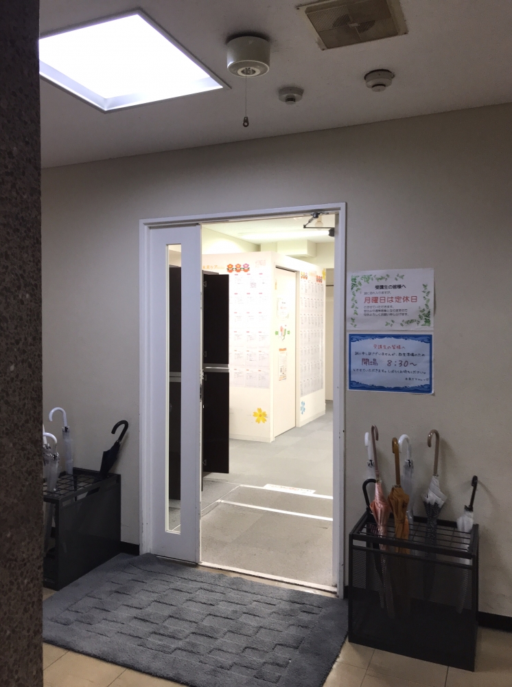 未来ケアカレッジ　名古屋駅前校_1