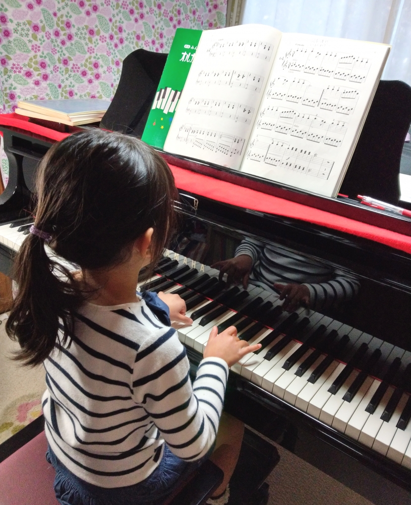 Joyful☆ Piano Lesson🎵　ピアノ教室_1