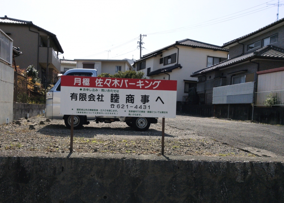 Joyful☆ Piano Lesson🎵　ピアノ教室