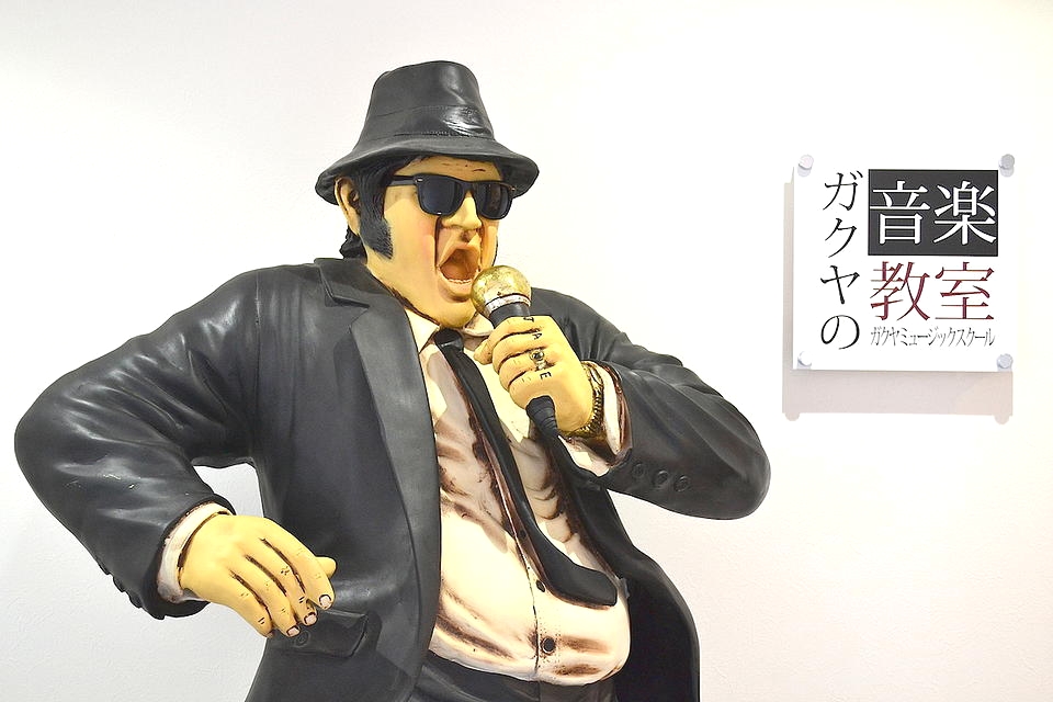 ガクヤミュージックスクール_2