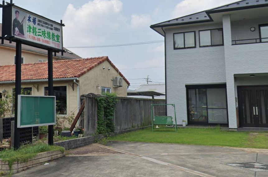 津軽三味線教室訓栄会