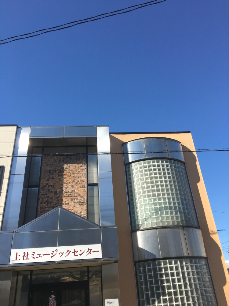 上社ミュージックセンター_2
