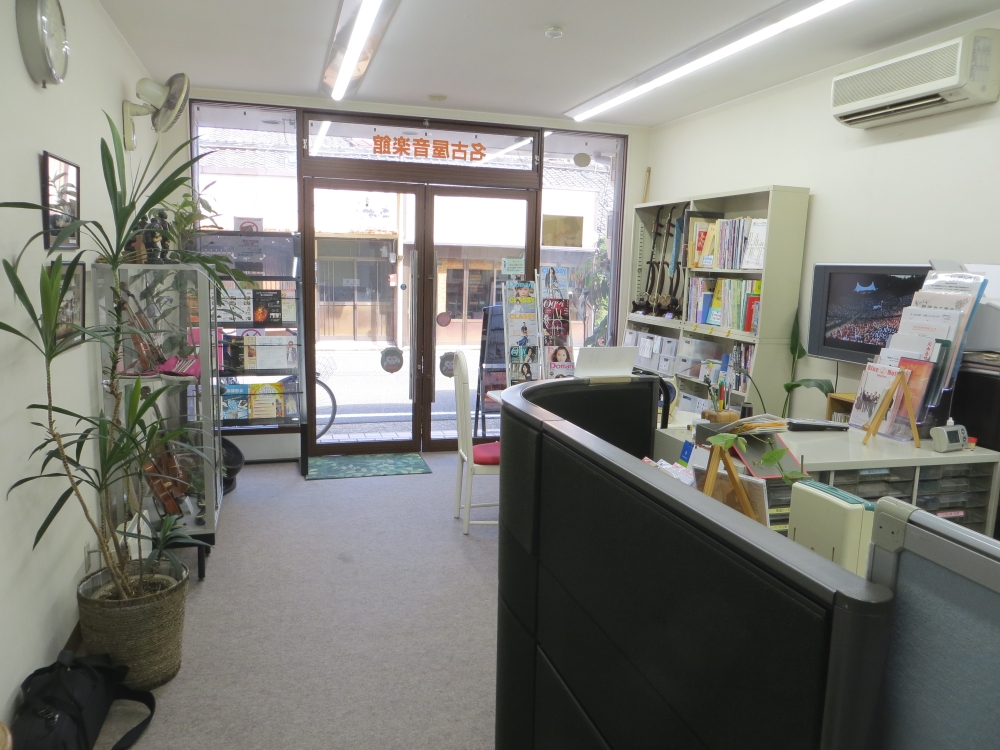 名古屋音楽館_4