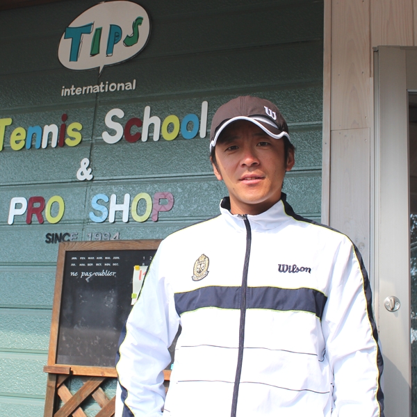 ティップス・インターナショナルテニススクールいだか校_1