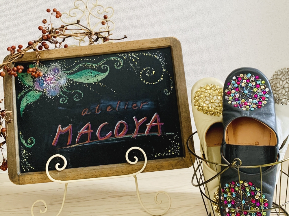 アトリエ MACOYA_3