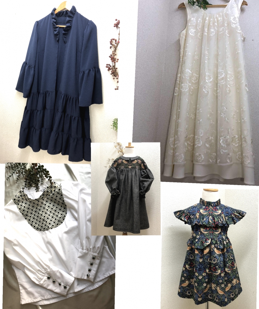 home-couturier (ホーム-クチュリエ)