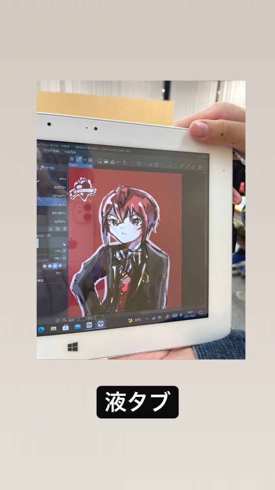 放課後くらぶ_3