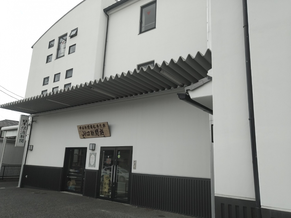 ECCジュニア　有松長坂南教室_5