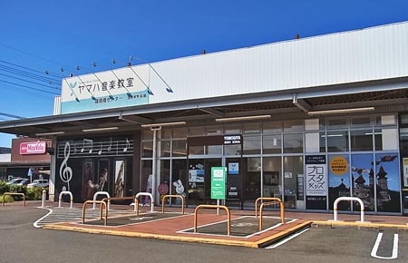 ヨモギヤ楽器株式会社　篠原橋センター