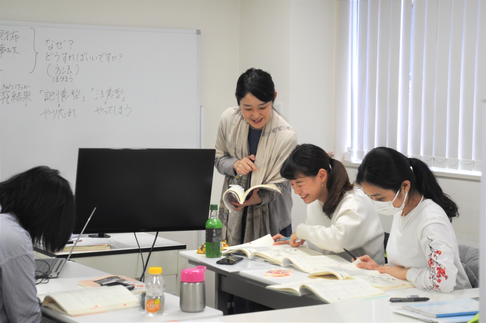 JSLN日本語学院_3