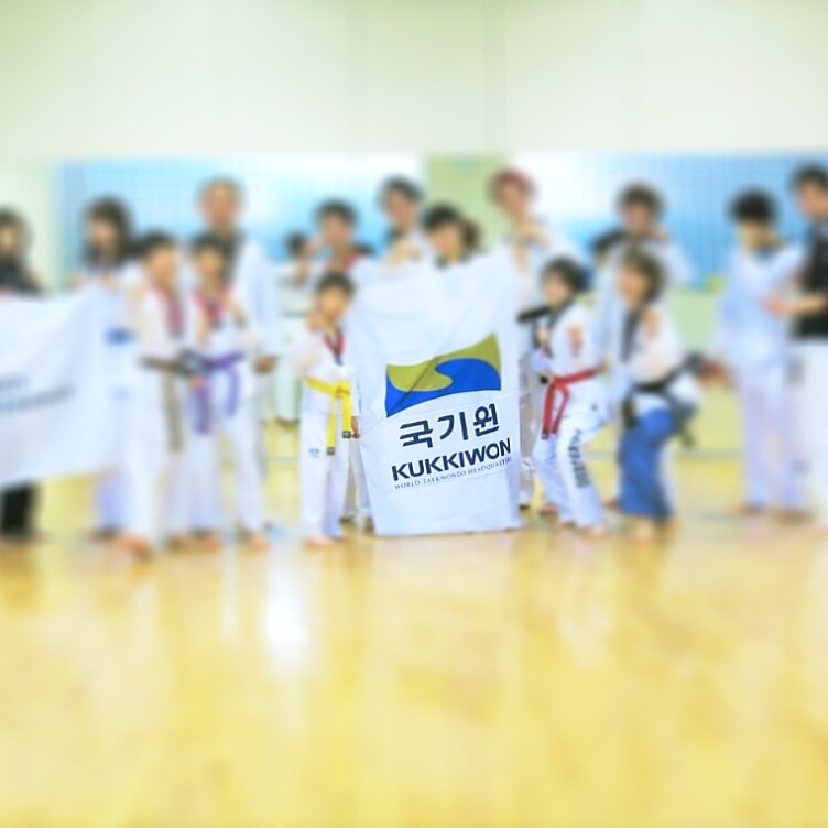 WT＆ITFテコンドー 熱田の森_2