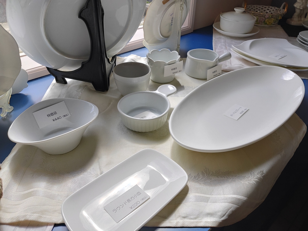 有限会社陶彩館_2