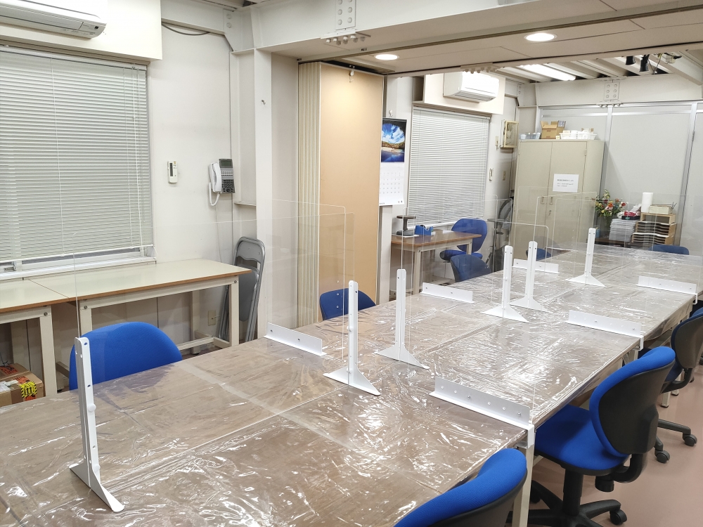 有限会社陶彩館_1