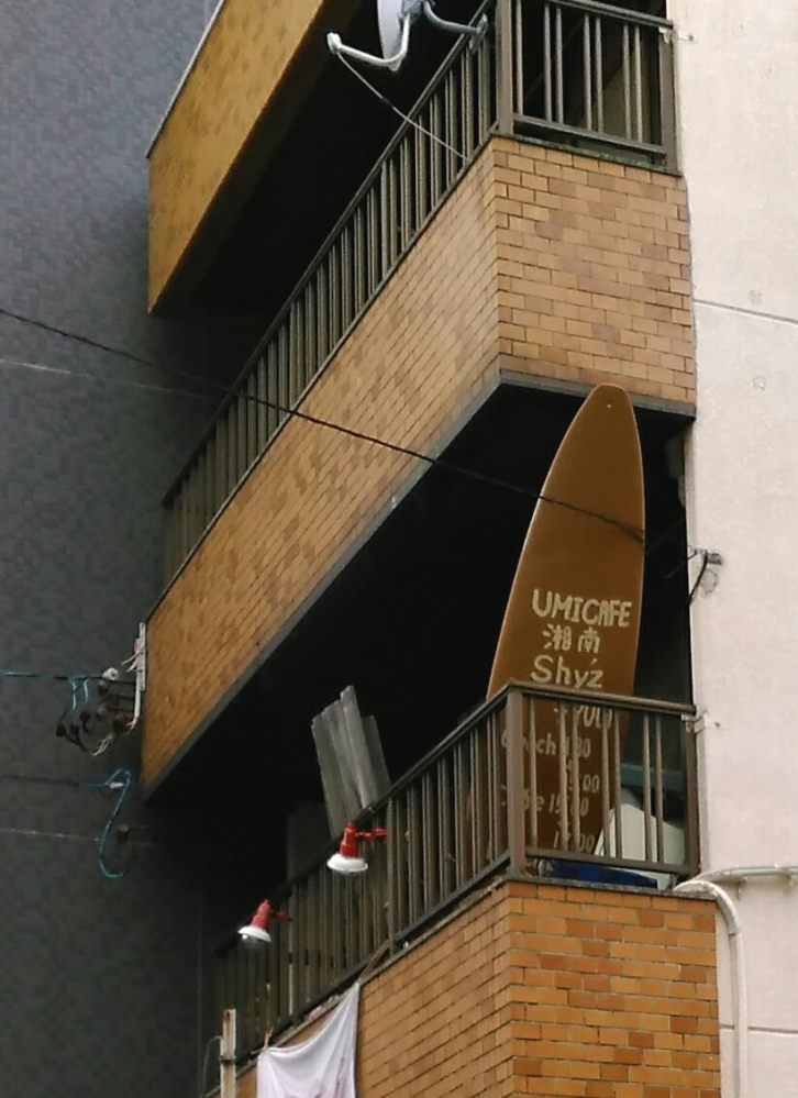 湘南シャイズヨガスタジオ