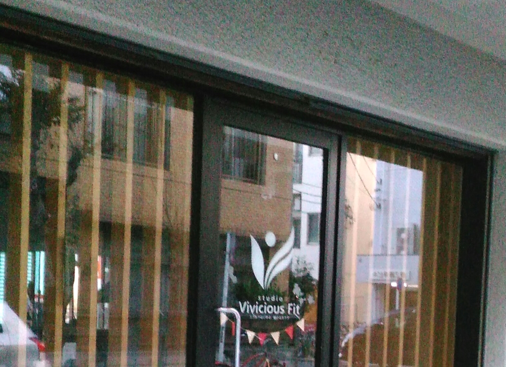 スタジオ・ヴィヴィシャスフィット