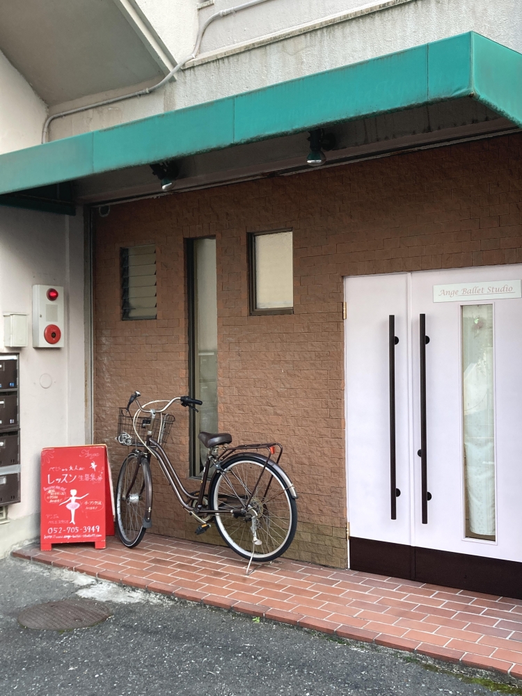 アンジュバレエスタジオ_1