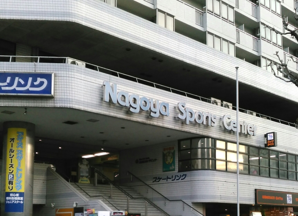 名古屋スポーツセンター　バレエ教室_1