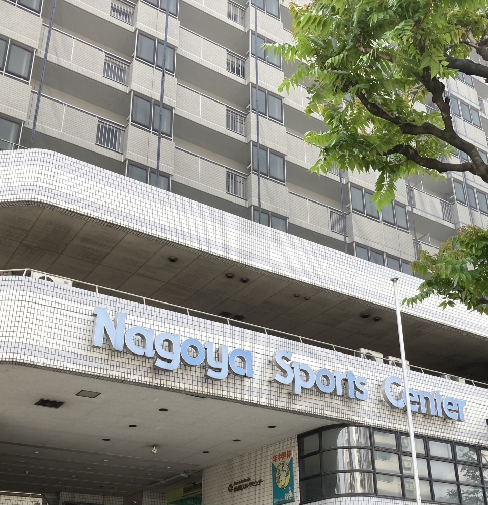 名古屋スポーツセンター　バレエ教室