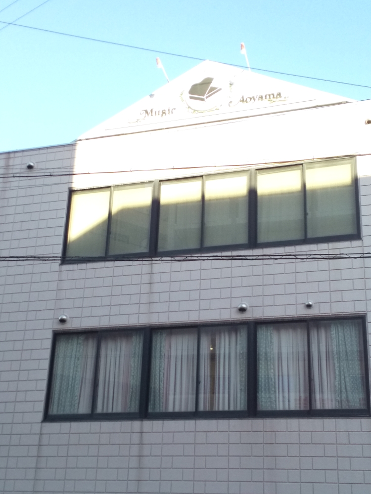 ミュージックアオヤマ