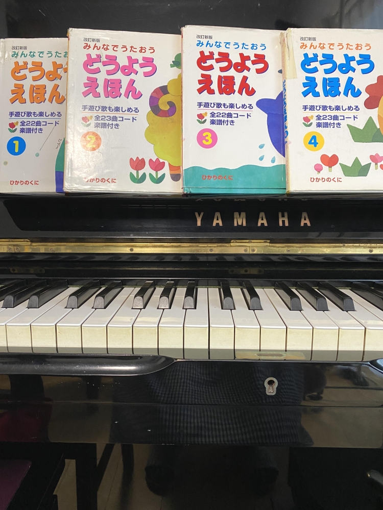 碧南市ますだピアノ教室_1