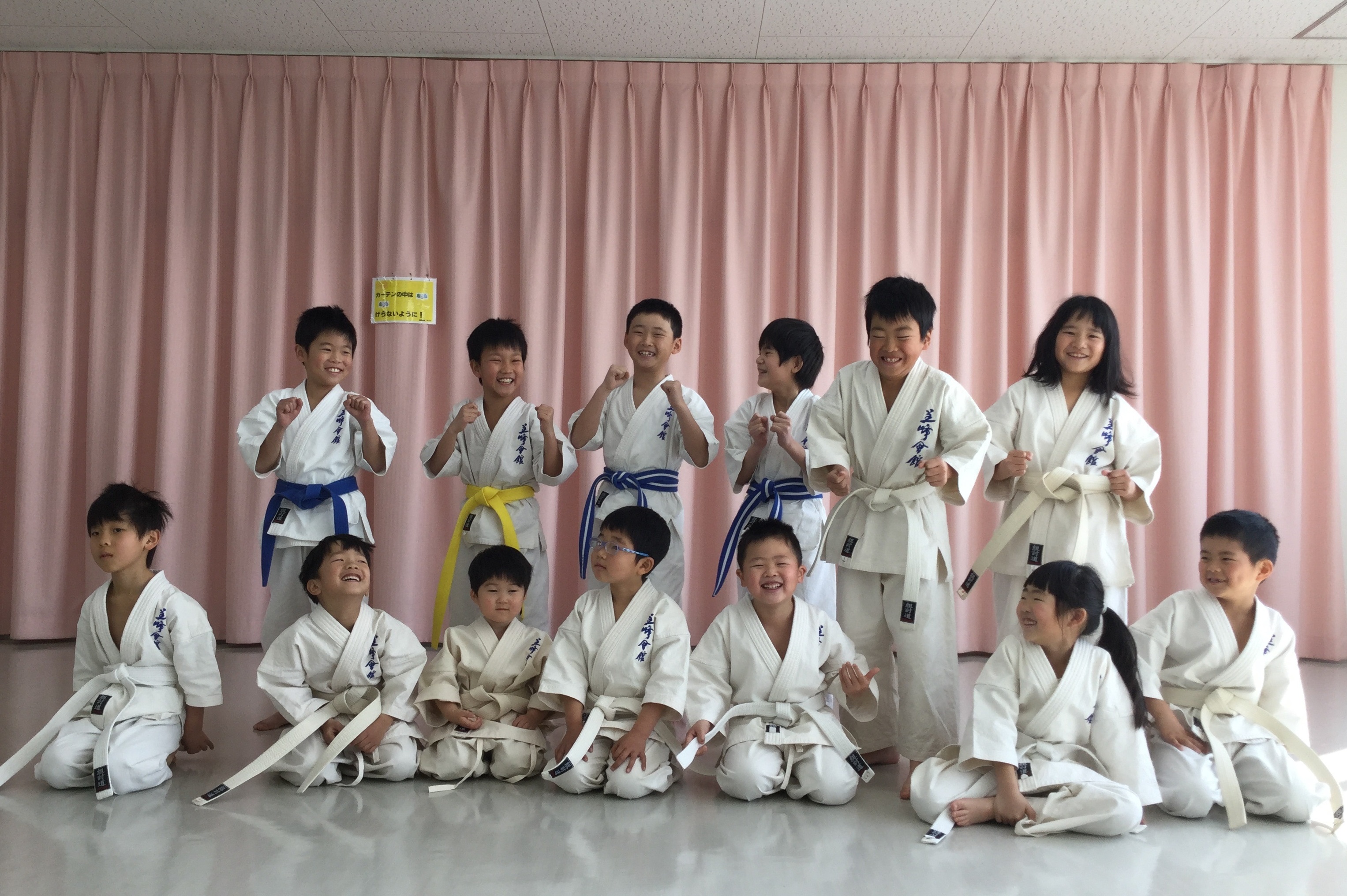 特定非営利活動法人 呈峰會館　三好丘緑教室_1