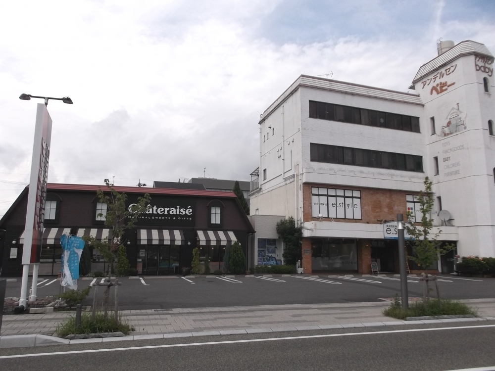 英会話広場 e.style_1