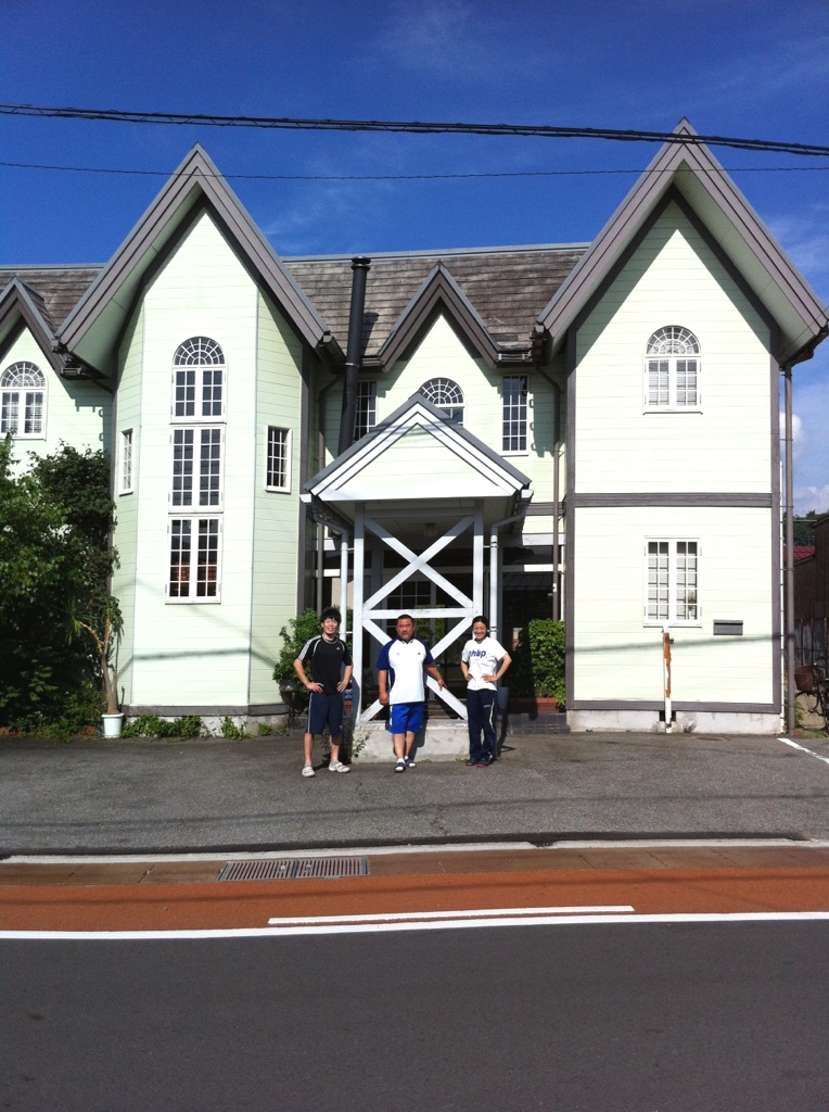 マイ・スポーツ・ハウス