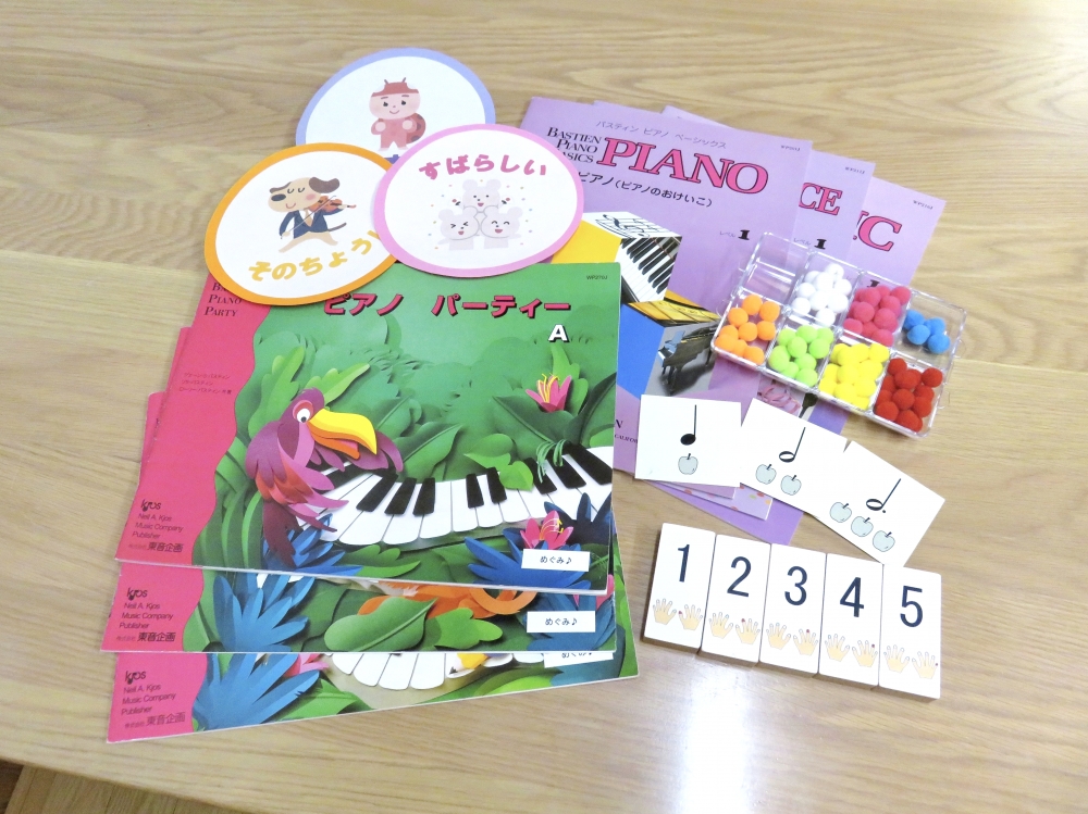 カンタービレ音楽教室_4