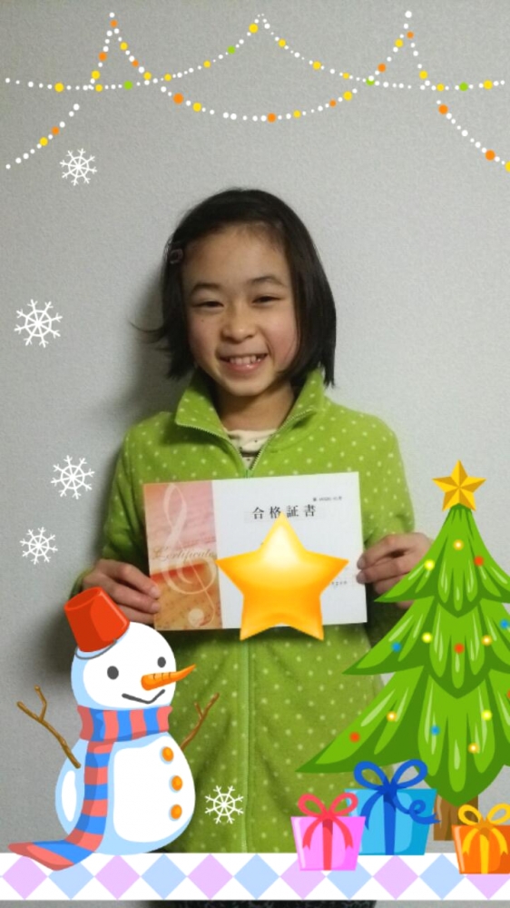 なつめ音楽教室_3