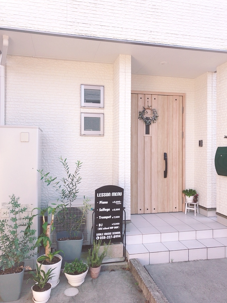 スマイル音楽教室