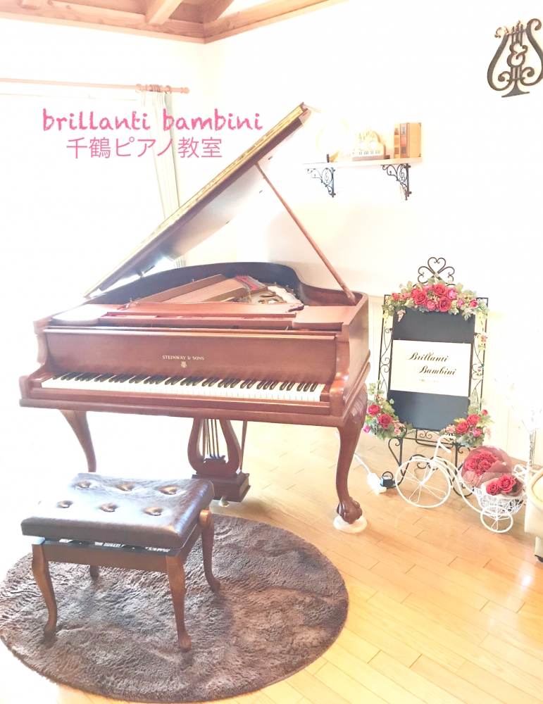 ブリランティ バンビーニ 千鶴ピアノ教室_1