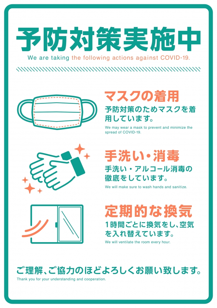 オカリナのお稽古(オカリナ教室)_1