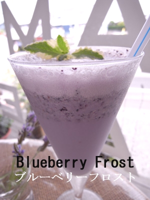 サムズカフェ_1