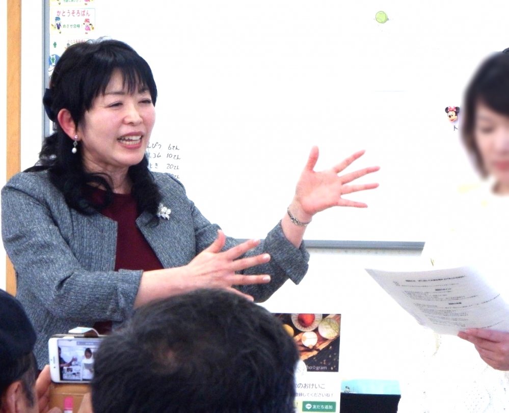 掛川話し方スクール_1