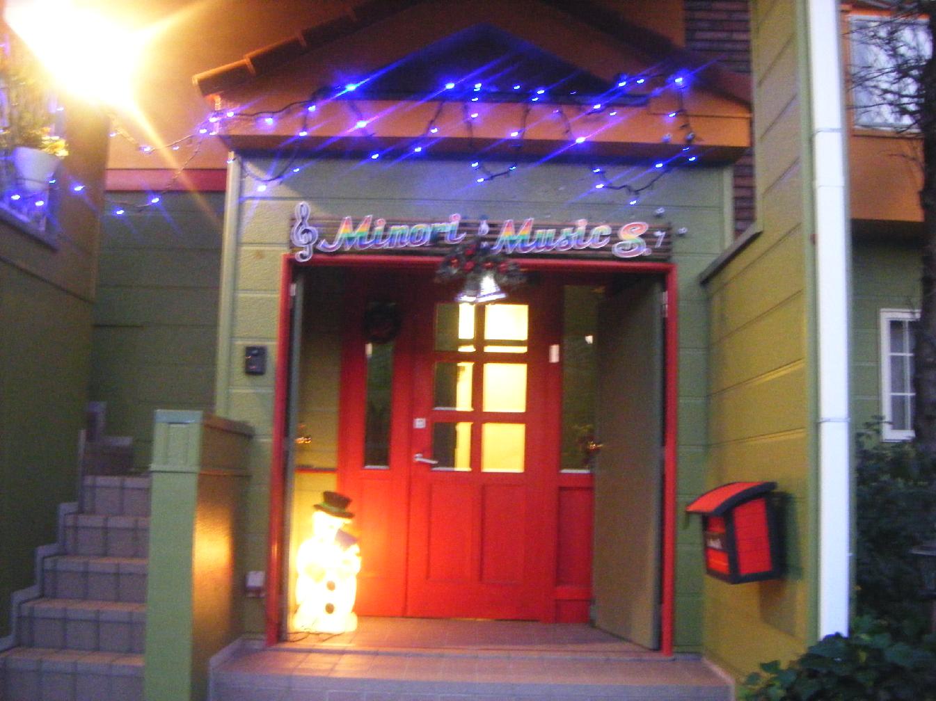 みのり音楽教室_4