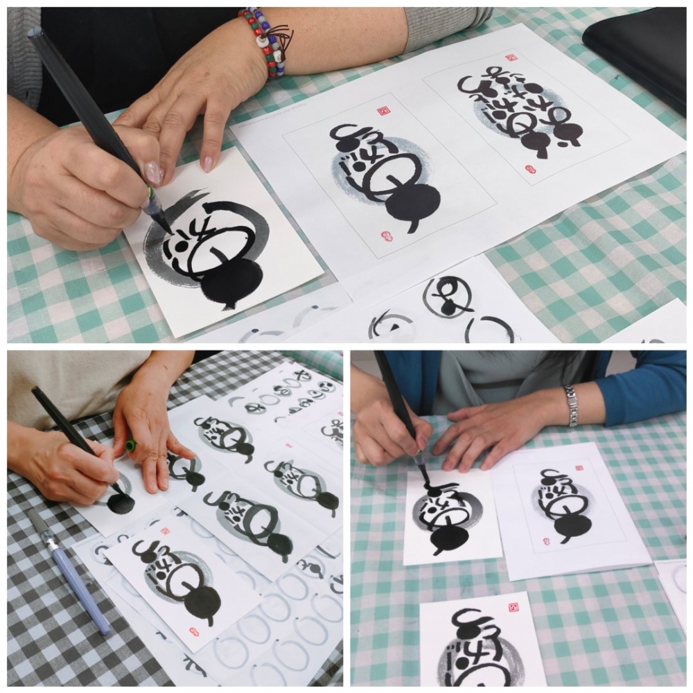 零ぽいんと己書(おのれしょ)道場_2