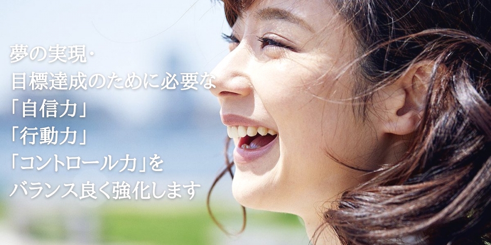 Anna Fujita メンタルヘルストータルサポートサロン_4