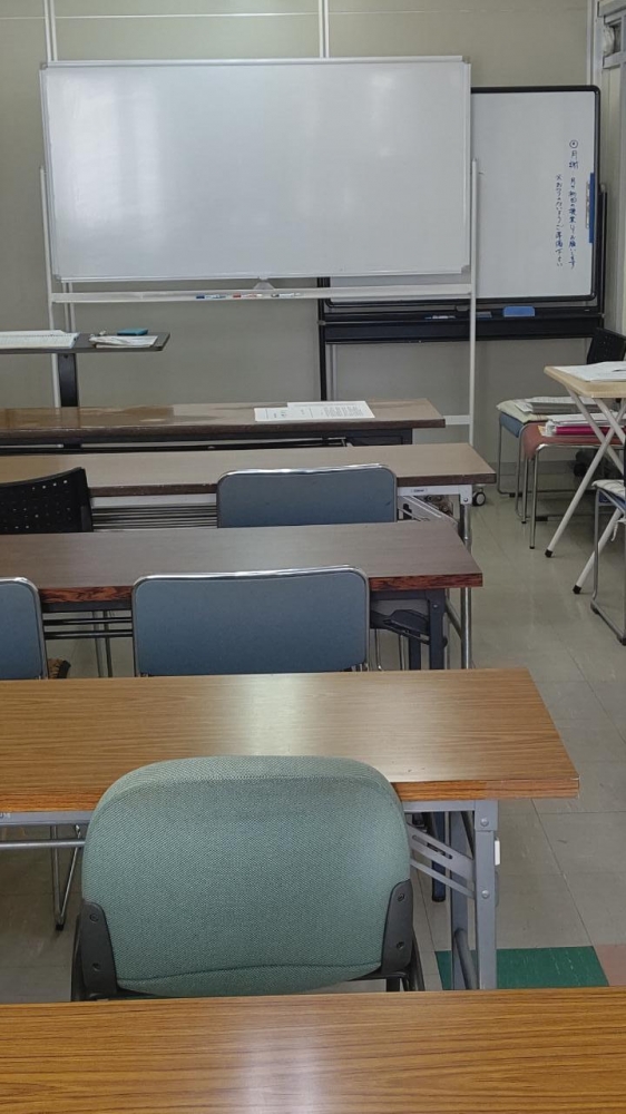 東洋宿命学院_2