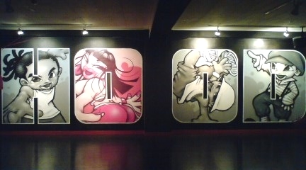 street dance studio HOODstudio 