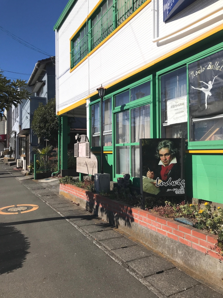 小川尚子 ピアノ教室