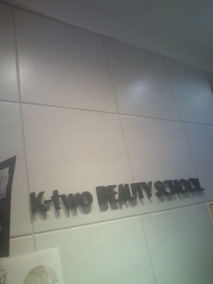 K-two BEAUTY SCHOOL大阪校