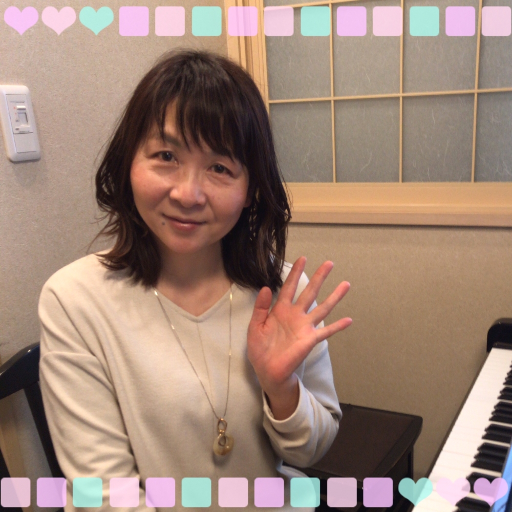 原田ピアノ教室