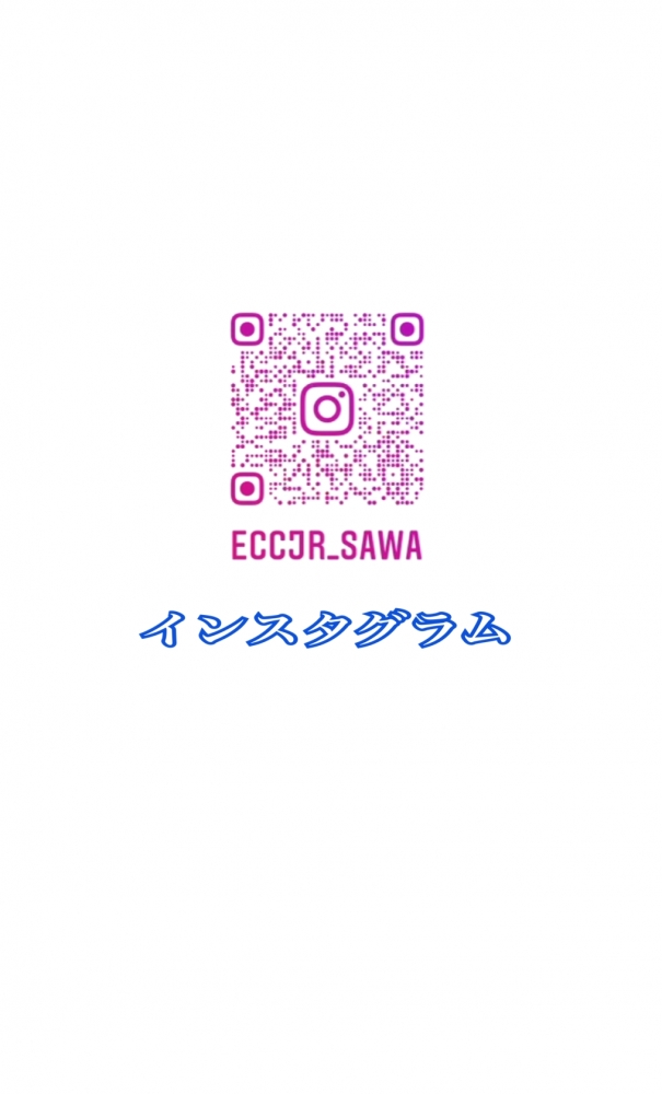 ECCジュニア澤教室_14