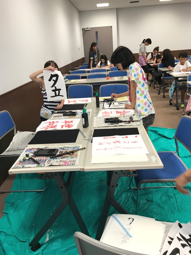 白筆会書道教室 (川原書道教室)_5