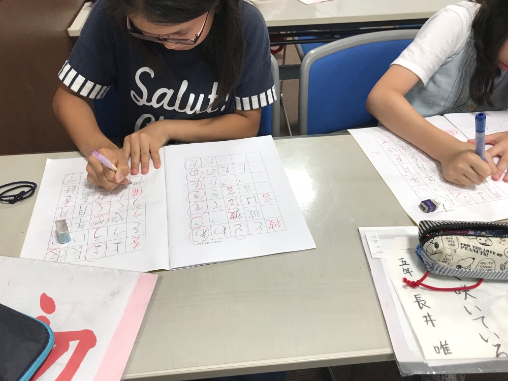 白筆会書道教室 (川原書道教室)_3