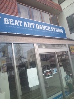 BEATART・DANCESTUDIO