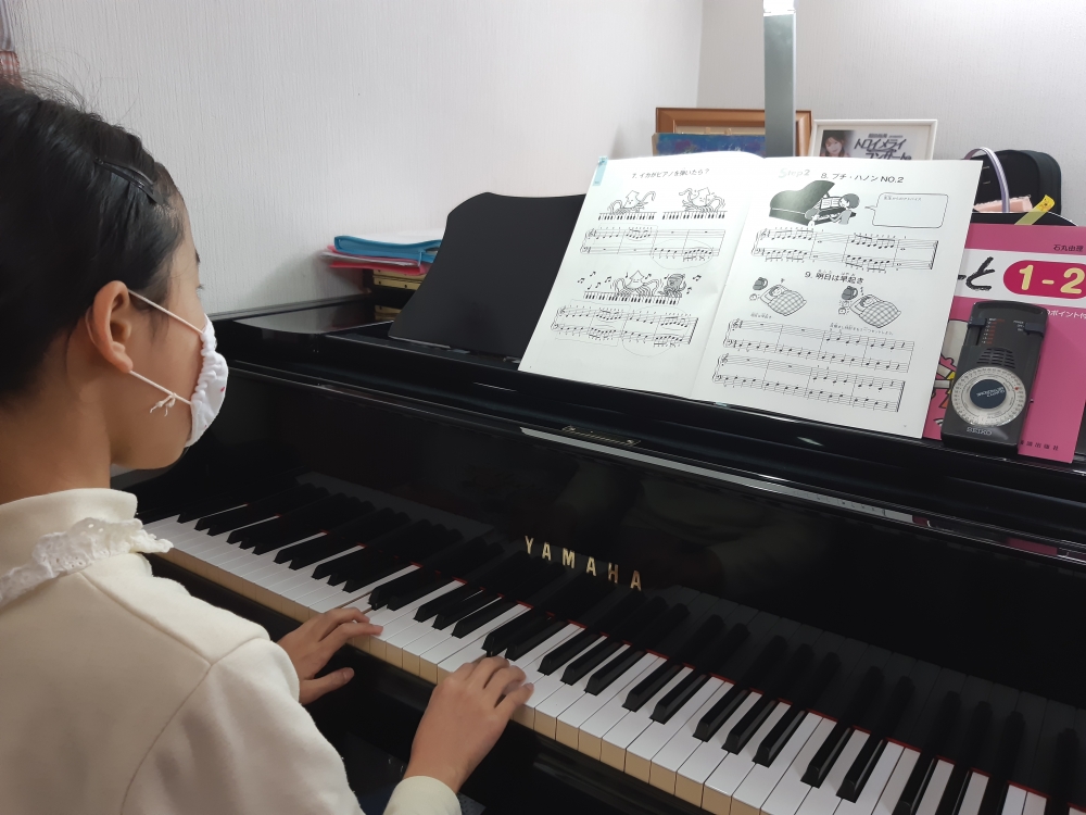 尚美ピアノ教室